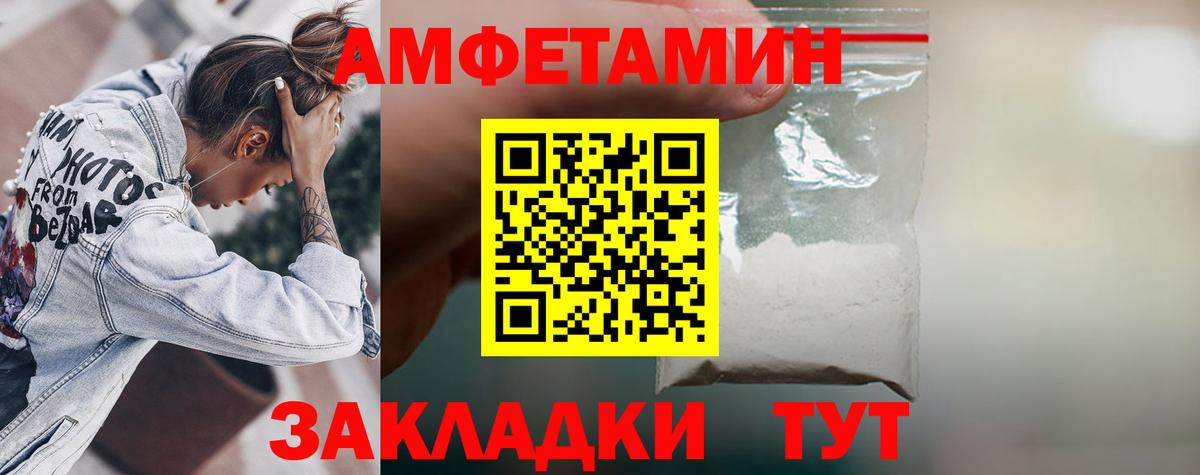 Кетамин Свободный