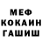 Amphetamine Розовый Ylia Kaidash