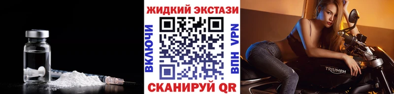 купить наркоту  сайты даркнета состав  БУТИРАТ бутик  Свободный 
