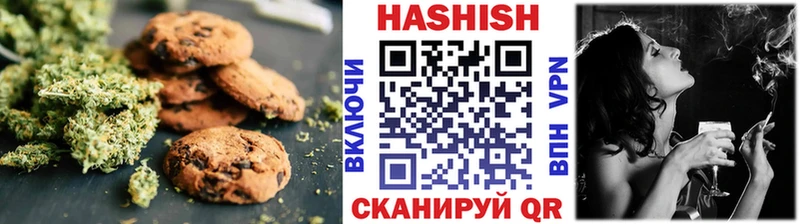 Canna-Cookies марихуана  мега как войти  мориарти телеграм  Свободный 