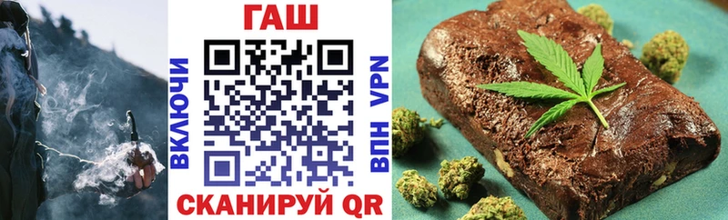 Гашиш Premium  Свободный 