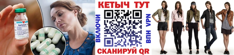 цены   Свободный  кракен ССЫЛКА  Кетамин ketamine 