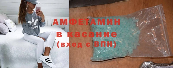 марки lsd Кодинск