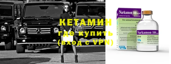 трава Козловка