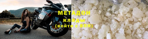 трава Козловка