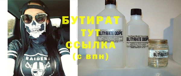 марихуана Костерёво