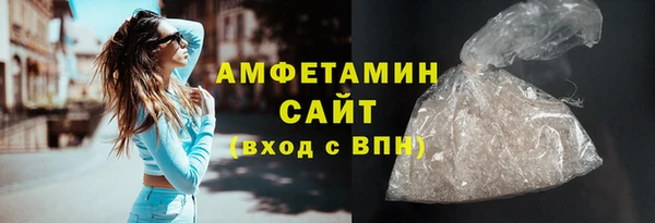 кокс Пересвет