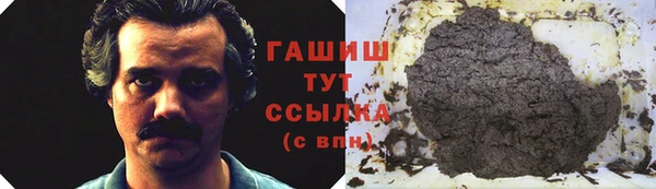 кокс Пересвет