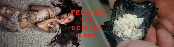 прущая мука Кинешма
