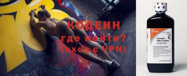 спайс Заводоуковск