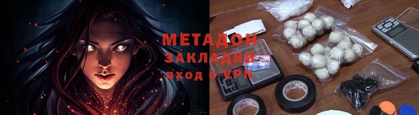 трава Козловка