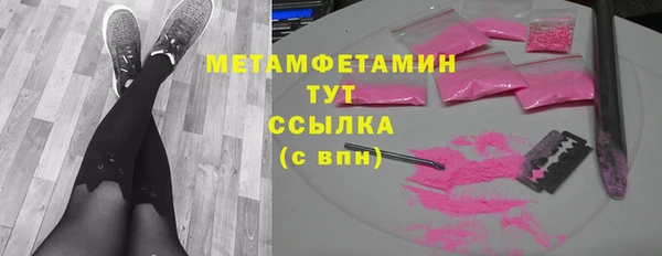 марки lsd Киренск