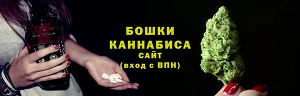 кокс Щёлкино