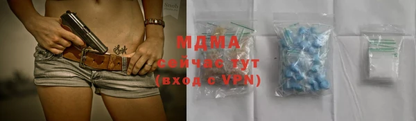 марки lsd Кодинск