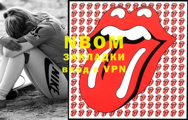 кокс Пересвет