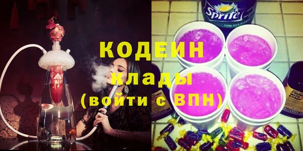 марки lsd Кодинск