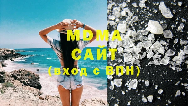 экстази Остров