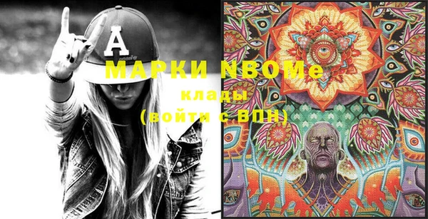 кокс Пересвет