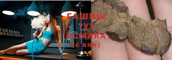 COCAINE Заволжье