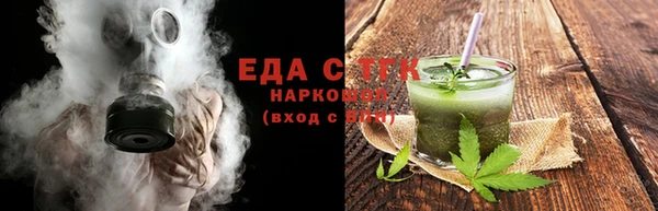 кокс Пересвет
