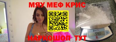 ALPHA-PVP Кинель