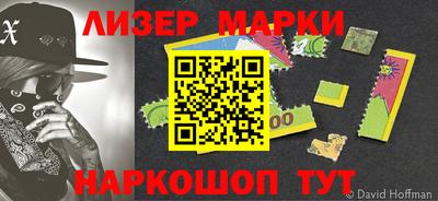кокаин VHQ Кимры