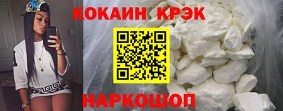 ALPHA-PVP Кинель