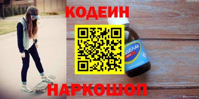 Альфа ПВП Кингисепп