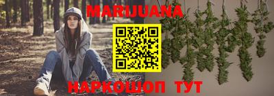 кокаин VHQ Кимры