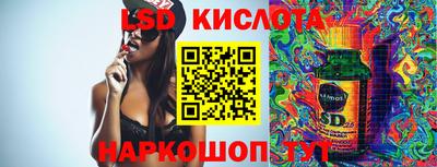 Альфа ПВП Кингисепп