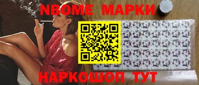 кокаин VHQ Кимры