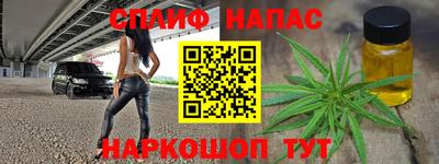 Альфа ПВП Кингисепп
