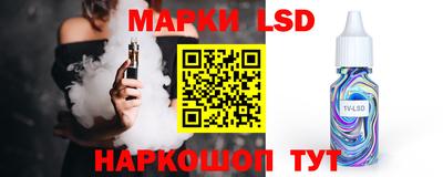 кокаин VHQ Кимры