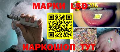 ALPHA-PVP Кинель