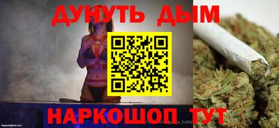 кокаин VHQ Кимры