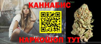 кокаин VHQ Кимры