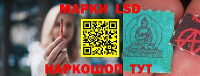кокаин VHQ Кимры