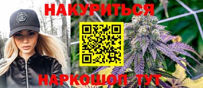 таблы Кулебаки