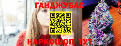 ALPHA-PVP Кинель