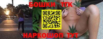 кокаин VHQ Кимры
