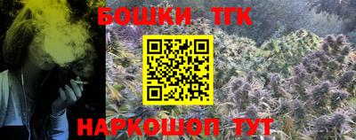 ALPHA-PVP Кинель