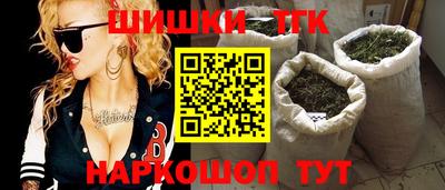 кокаин VHQ Кимры