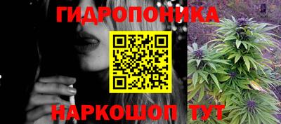 кокаин VHQ Кимры