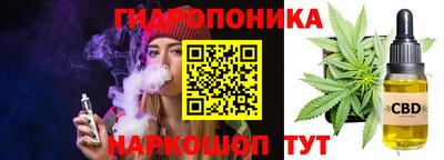 эйфоретик Кумертау