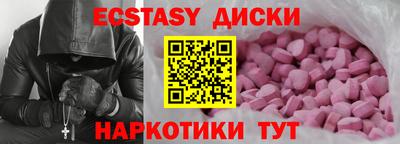Альфа ПВП Кингисепп