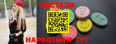 кокаин VHQ Кимры