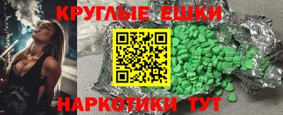 кокаин VHQ Кимры
