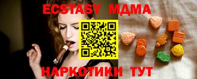 кокаин VHQ Кимры