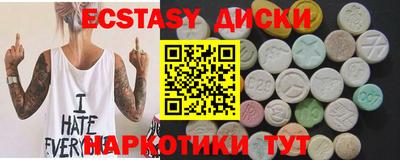 Альфа ПВП Кингисепп