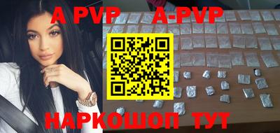 кокаин VHQ Кимры